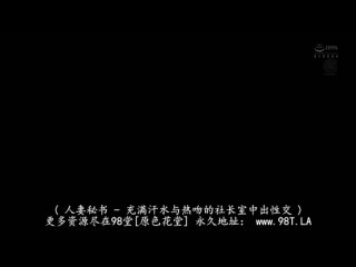 jur-422
