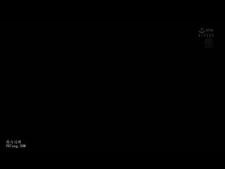 jur-517