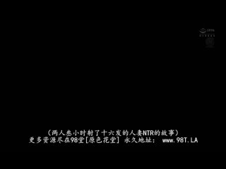 jur-489