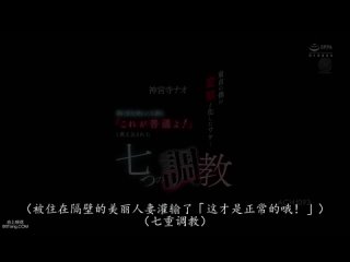 achj-093