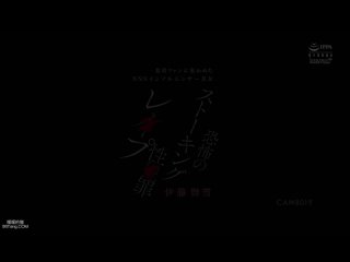 cawb-019