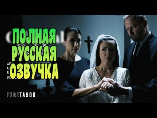 русская озвучка onlyfans big tits большие сиськи big tits [трах, all sex, porn, big tits , milf, инцест, порно blow